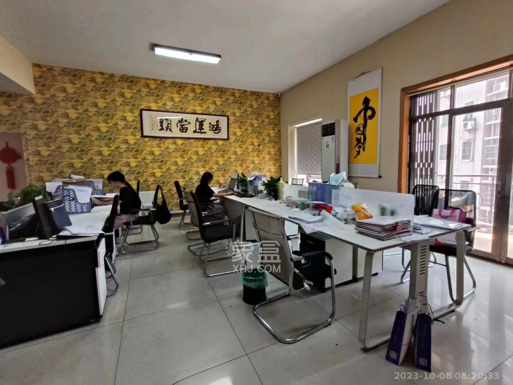 湘银嘉园  3室2厅2卫   6200.00元/月室内图