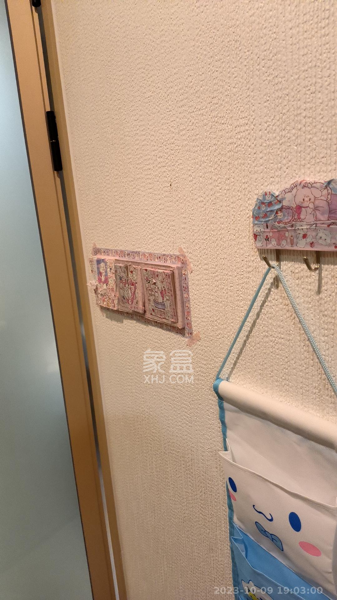 福天藏郡院子  1室1厅1卫   1200.00元/月室内图