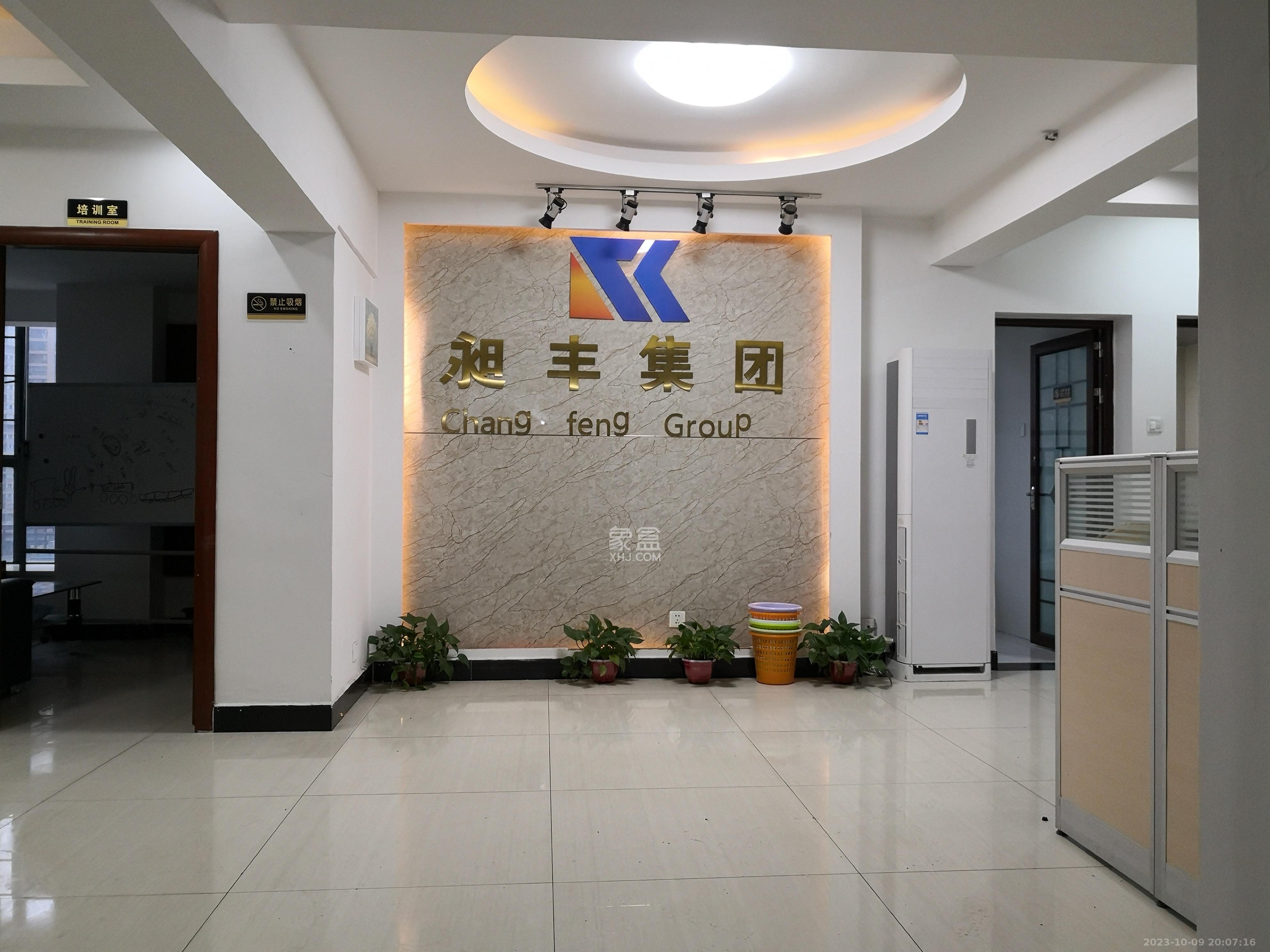 云鼎公馆  1室1厅1卫   4600.00元/月室内图