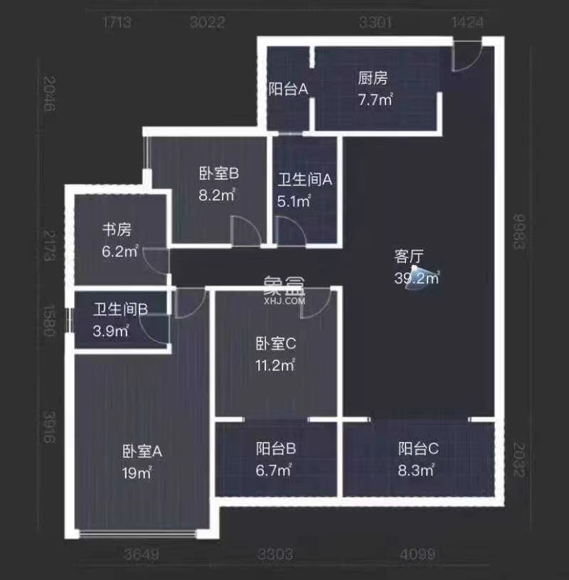 奥园养生城  3室2厅2卫   80.80万