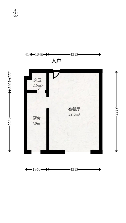 阳光晶城  2室2厅2卫   59.80万室内图1