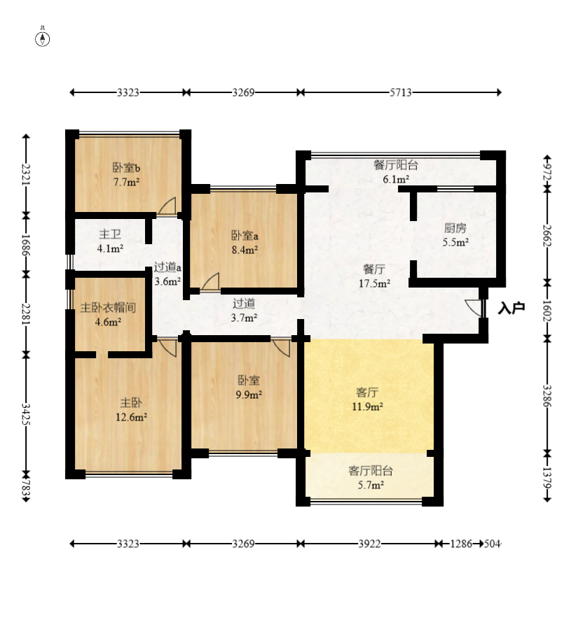保利香槟国际  4室2厅2卫    128.0万室内图1
