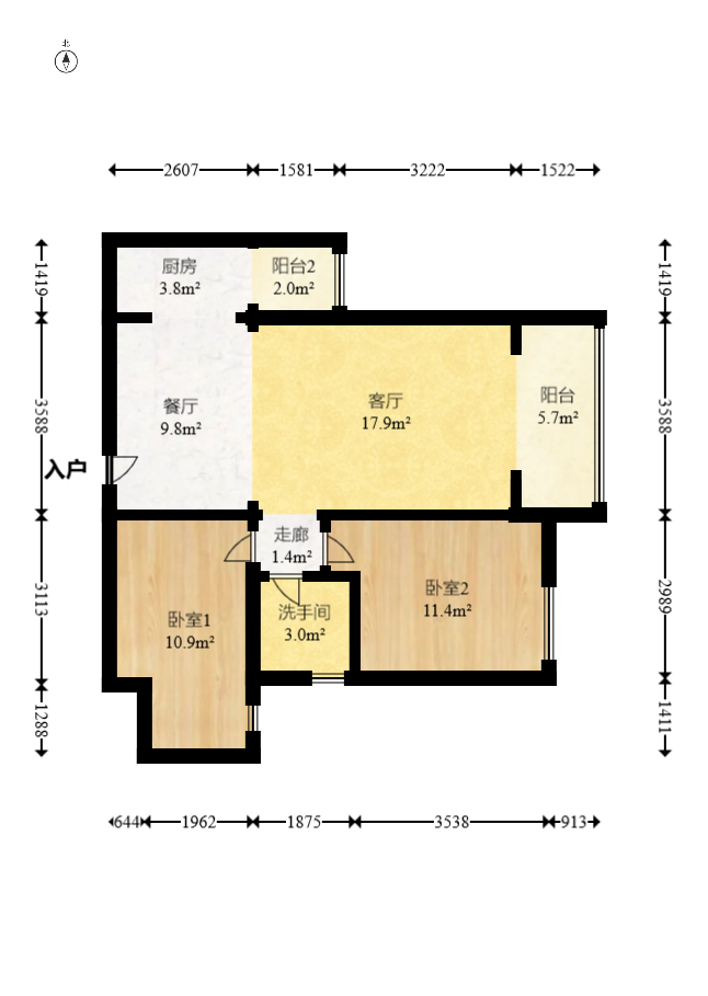 融科東南海  2室2廳1衛(wèi)    85.0萬室內(nèi)圖1