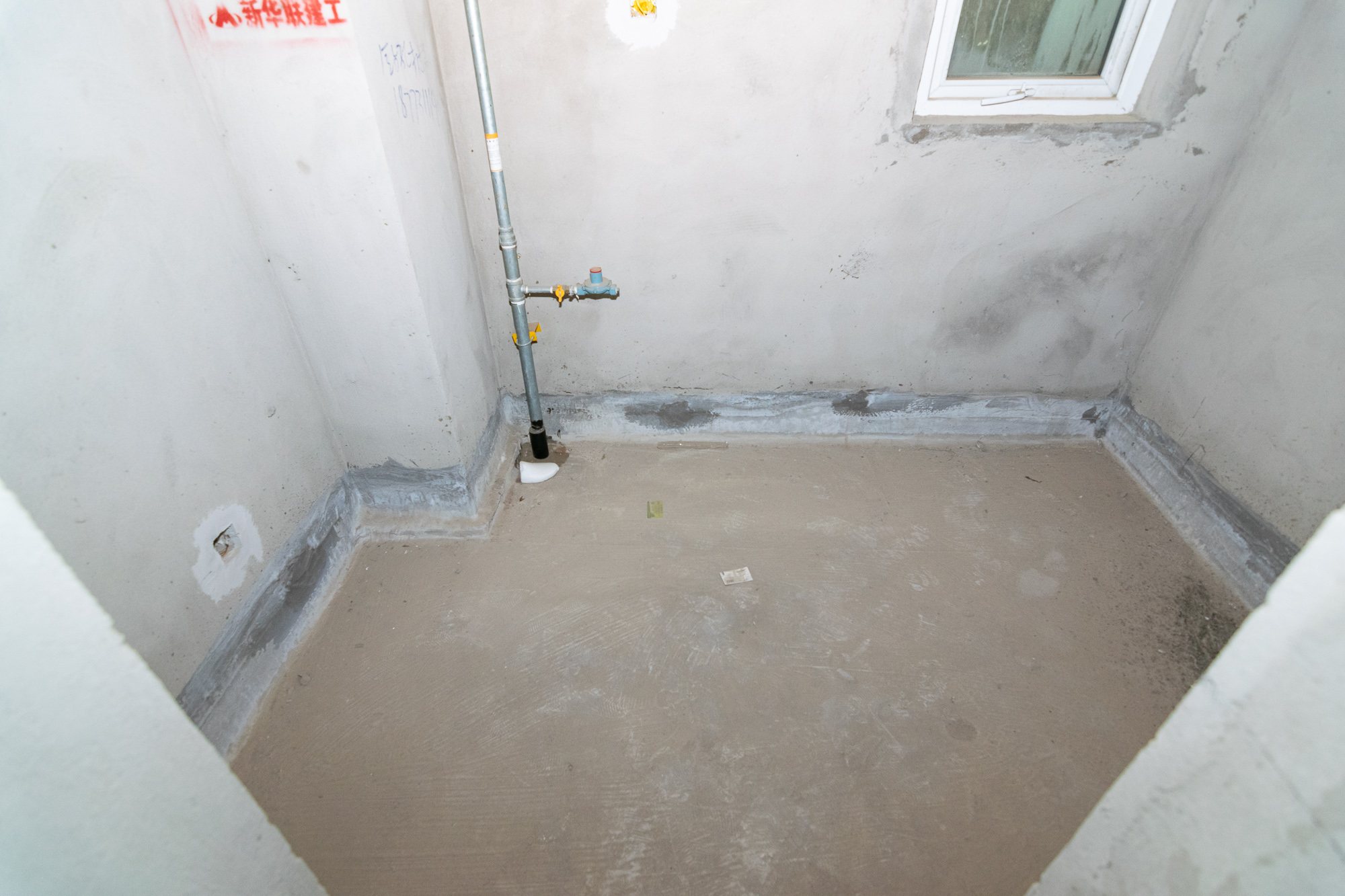 新华联梦想城 3室2厅1卫 83.8万 新华联梦想城 3室2厅1卫 83.8万厨房