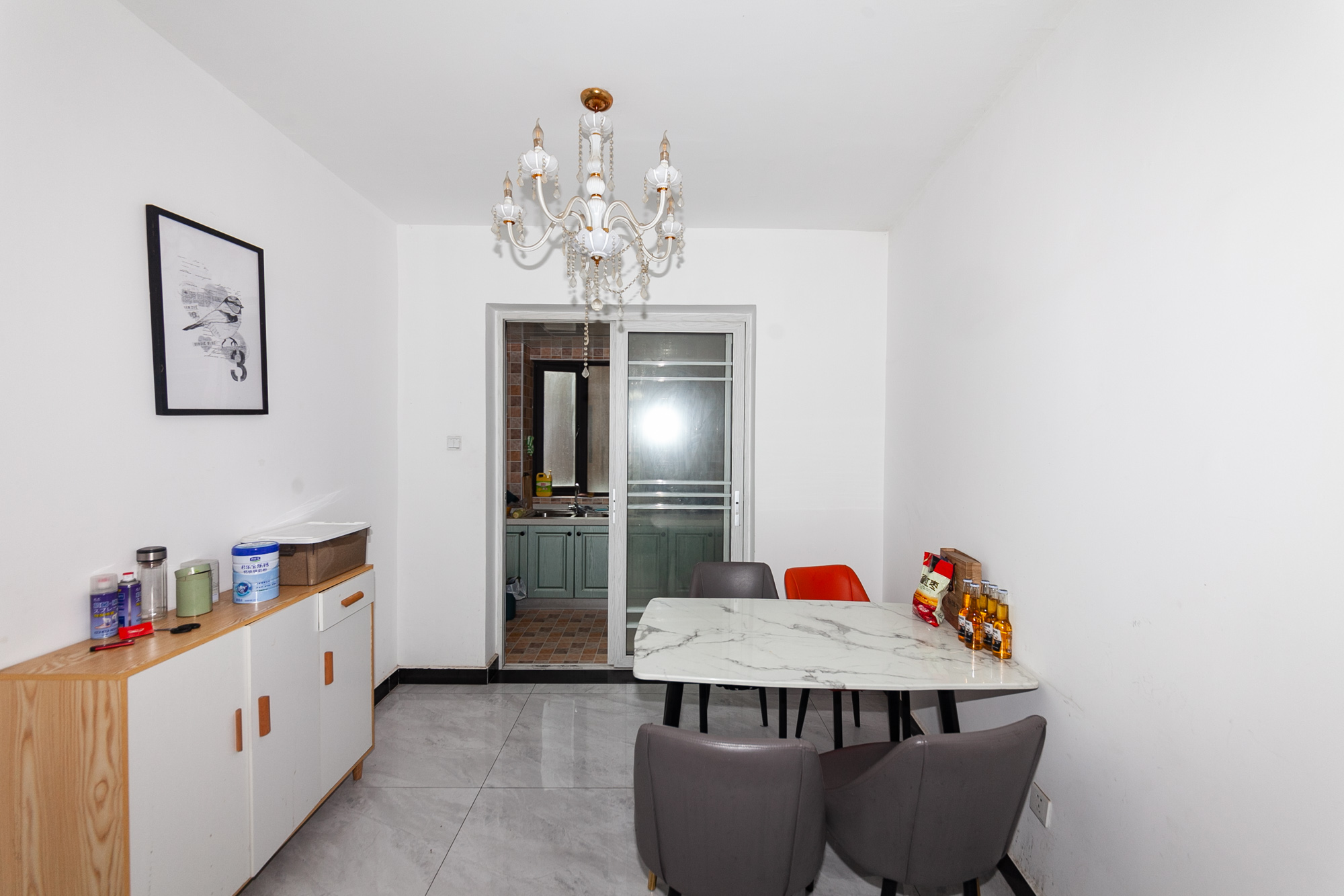 勤诚达境界城 4室2厅2卫 116.0万 勤诚达境界城 4室2厅2卫 116.0万客厅