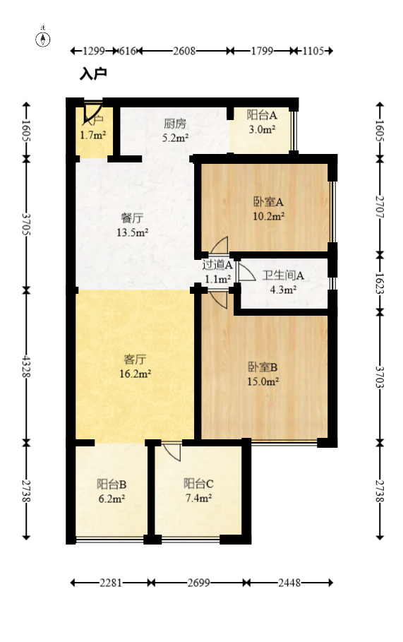 时代倾城三期  2室2厅1卫   82.00万室内图1
