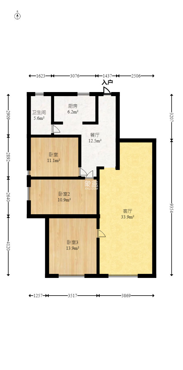 汇一城（汇壹公馆）  3室2厅2卫   76.80万