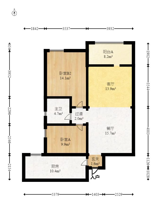 新城新世界一二三期  2室2厅1卫   104.00万室内图1