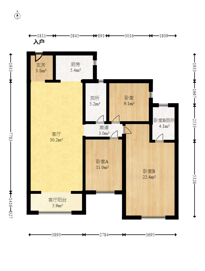 中海国际五期  3室2厅2卫   132.00万室内图1