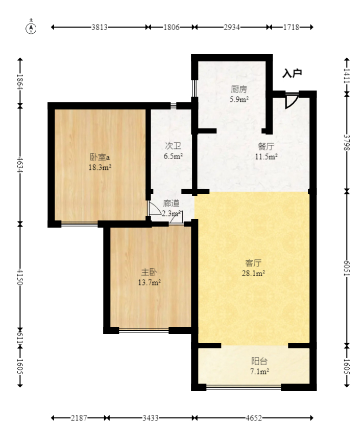 新城國際花都  2室2廳1衛(wèi)    50.0萬室內(nèi)圖1