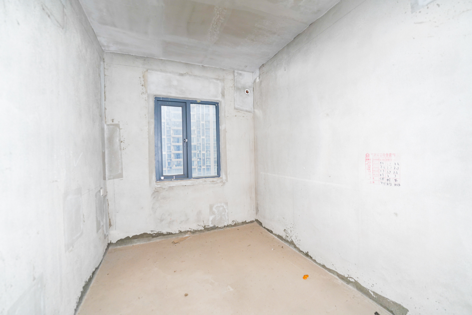 碧桂园南城首府(东宸林海) 5室2厅3卫 180.0万 碧桂园南城首府(东宸林海) 5室2厅3卫 180.0万卧室