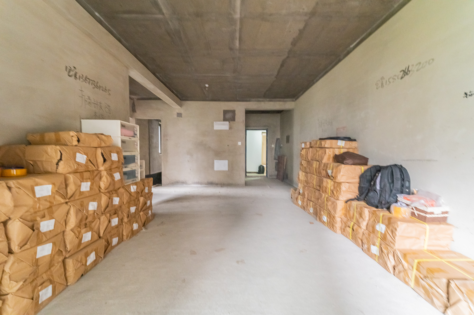 中建悦和城  3室2厅1卫   82.00万客厅