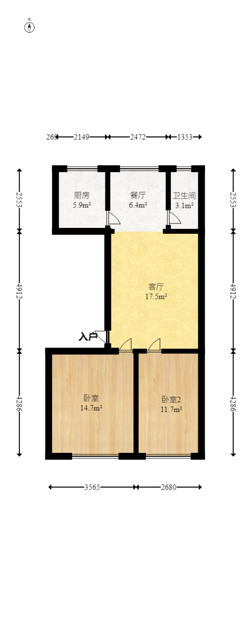 泉塘小区  2室2厅1卫    33.79万室内图1