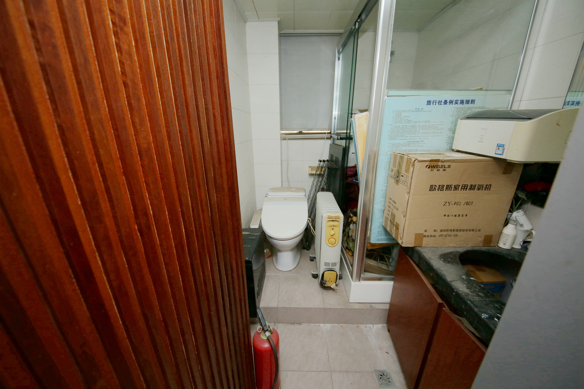 欧陆经典  3室2厅1卫   180.00万卫生间