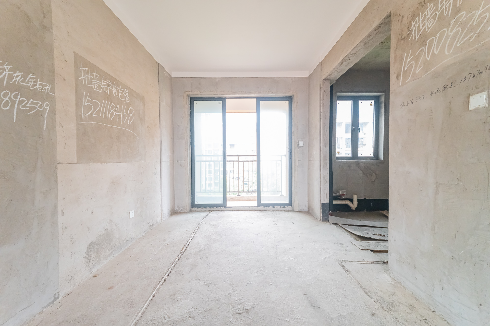 深业睿城  4室2厅2卫    131.8万其他