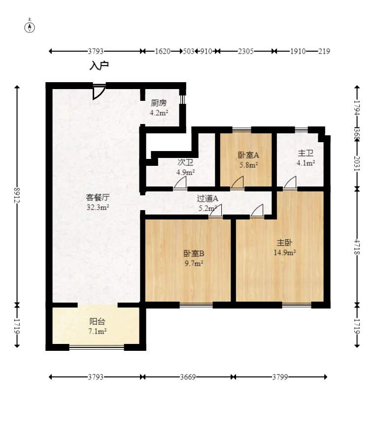 奥克斯缔壹城  3室2厅2卫   90.00万室内图1