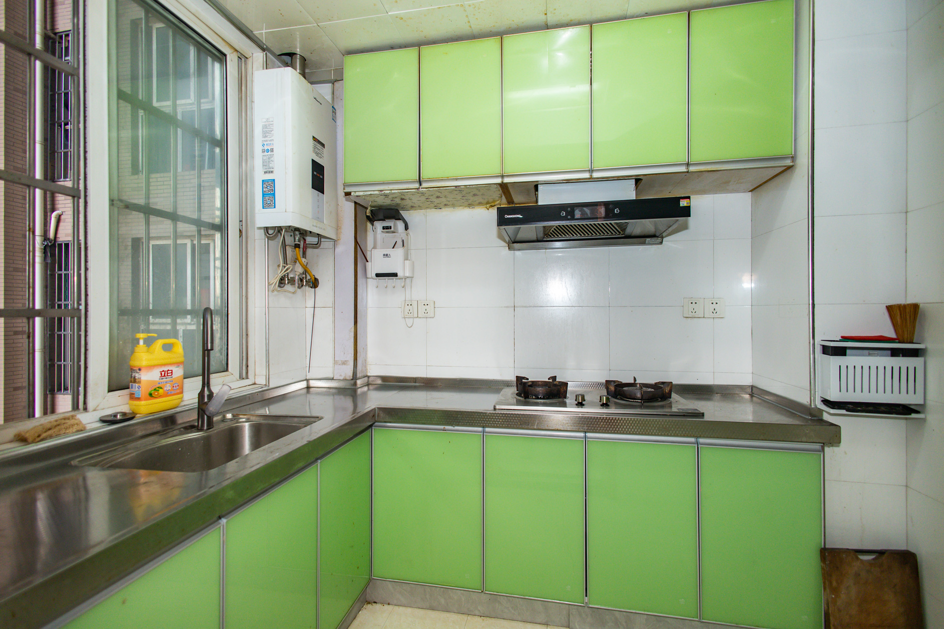 紫晶城 4室2厅2卫 69.8万 紫晶城 4室2厅2卫 69.8万厨房