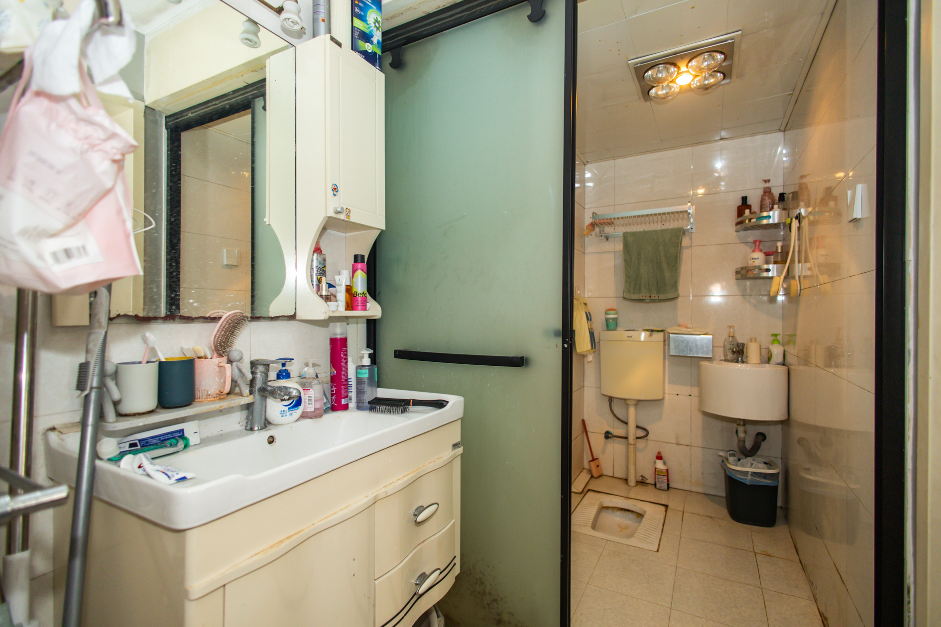 紫晶城  2室2厅1卫    50.0万 紫晶城  2室2厅1卫    50.0万卫生间