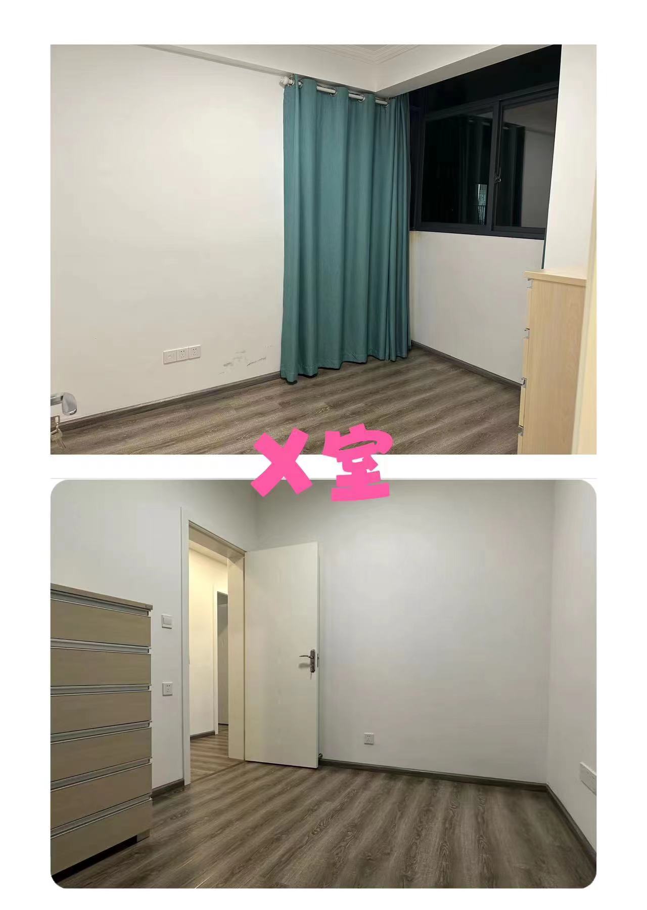 美的林城时代  3室1厅2卫   3600.00元/月室内图