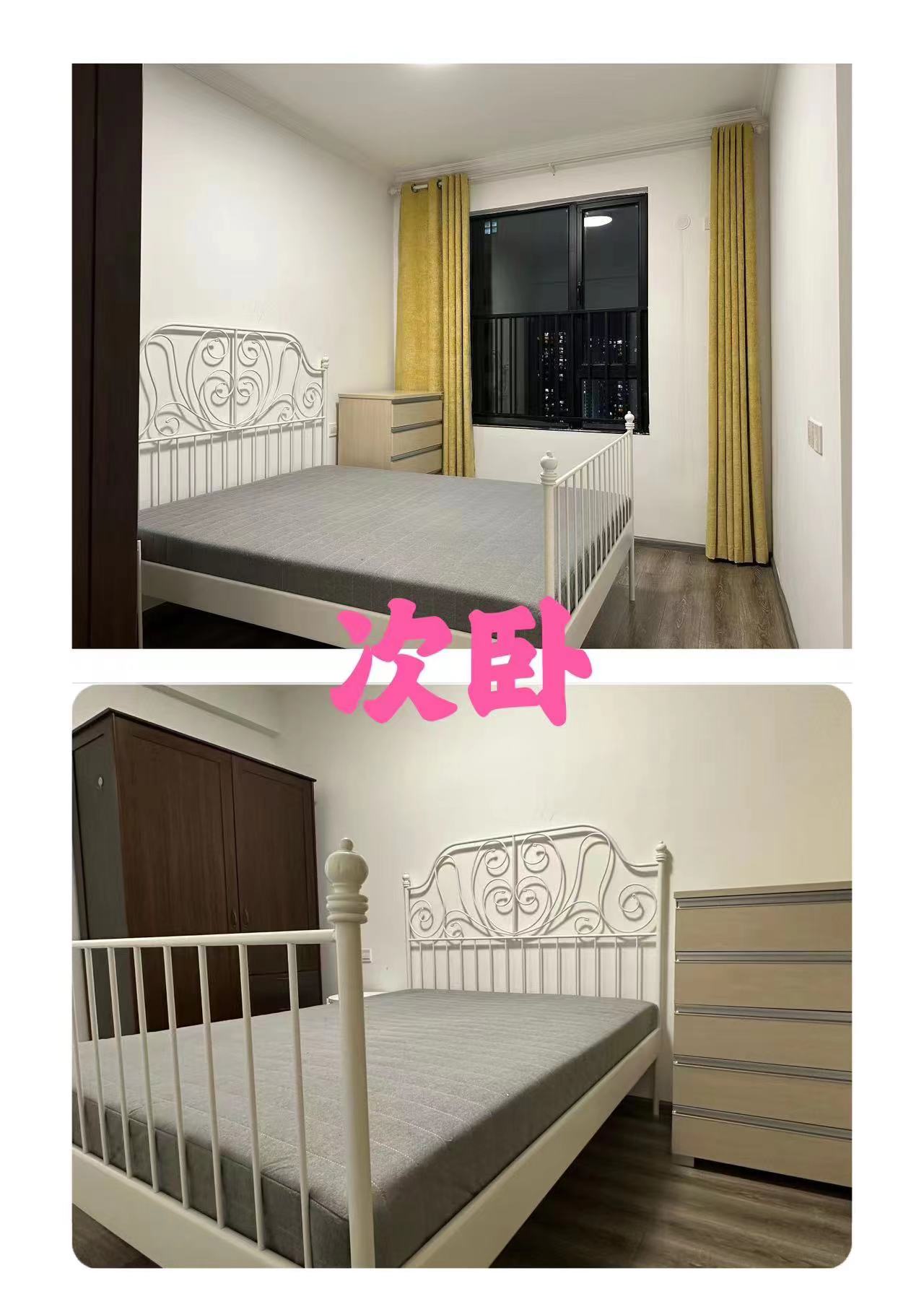 美的林城时代  3室1厅2卫   3600.00元/月室内图