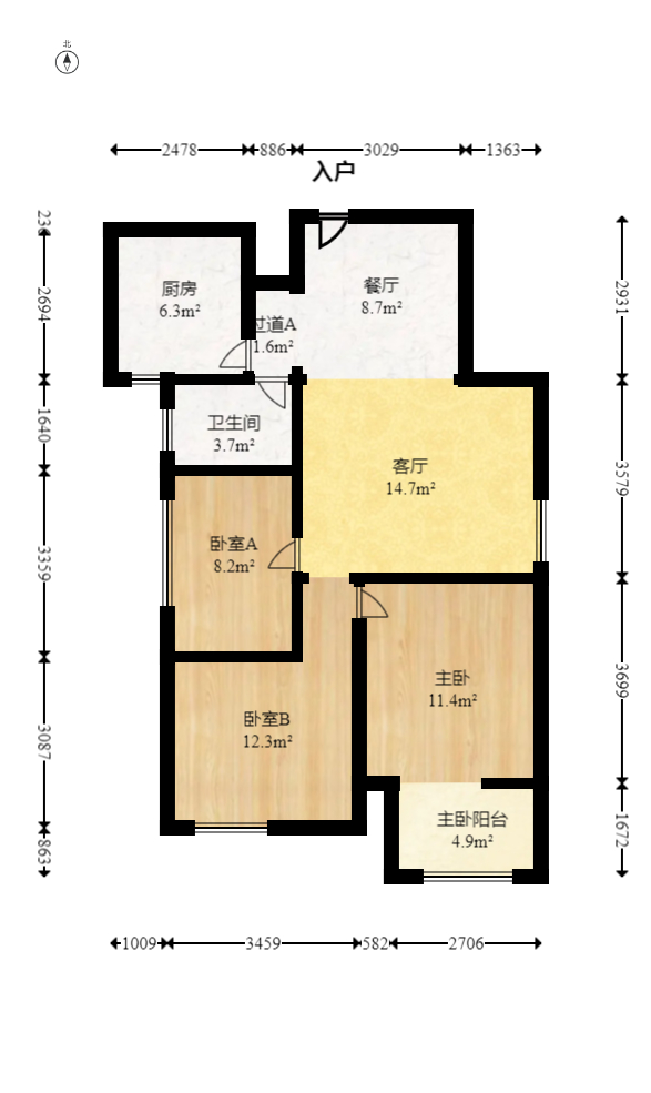 长房时代城  3室2厅1卫   85.00万室内图1