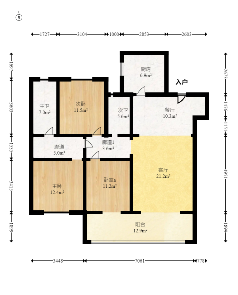 新城国际花都 3室2厅2卫 94.0万 新城国际花都 3室2厅2卫 94.0万户型图
