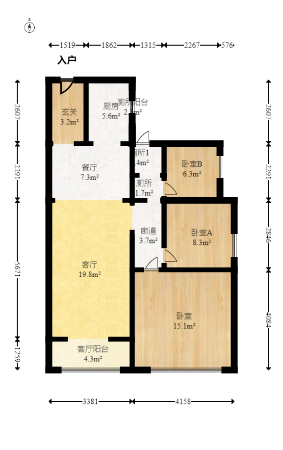 江山帝景哈佛  3室2厅2卫    125.6万室内图1