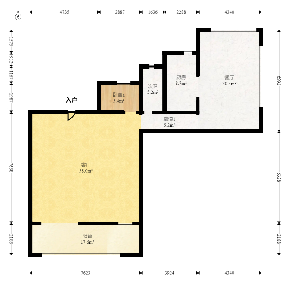 建发央著  4室2厅2卫    310.0万室内图1