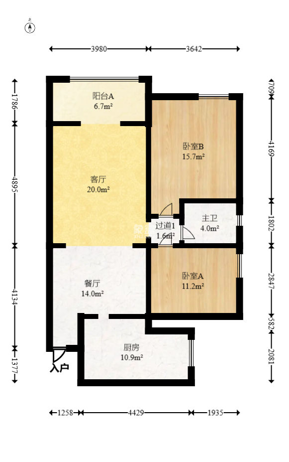 新城新世界一二三期  2室2廳1衛(wèi)   78.00萬(wàn)