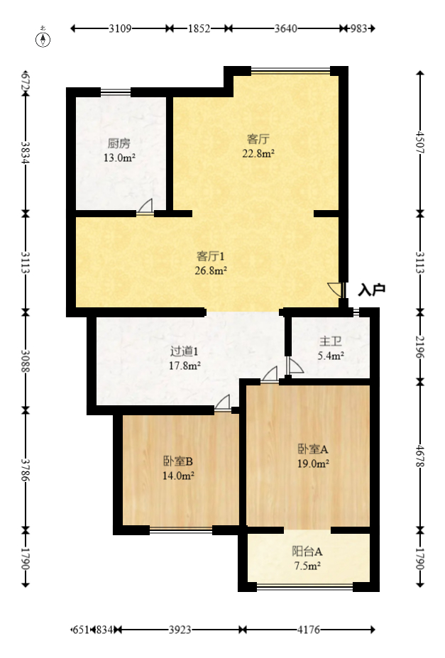 新星小区  5室2厅1卫   99.00万室内图1