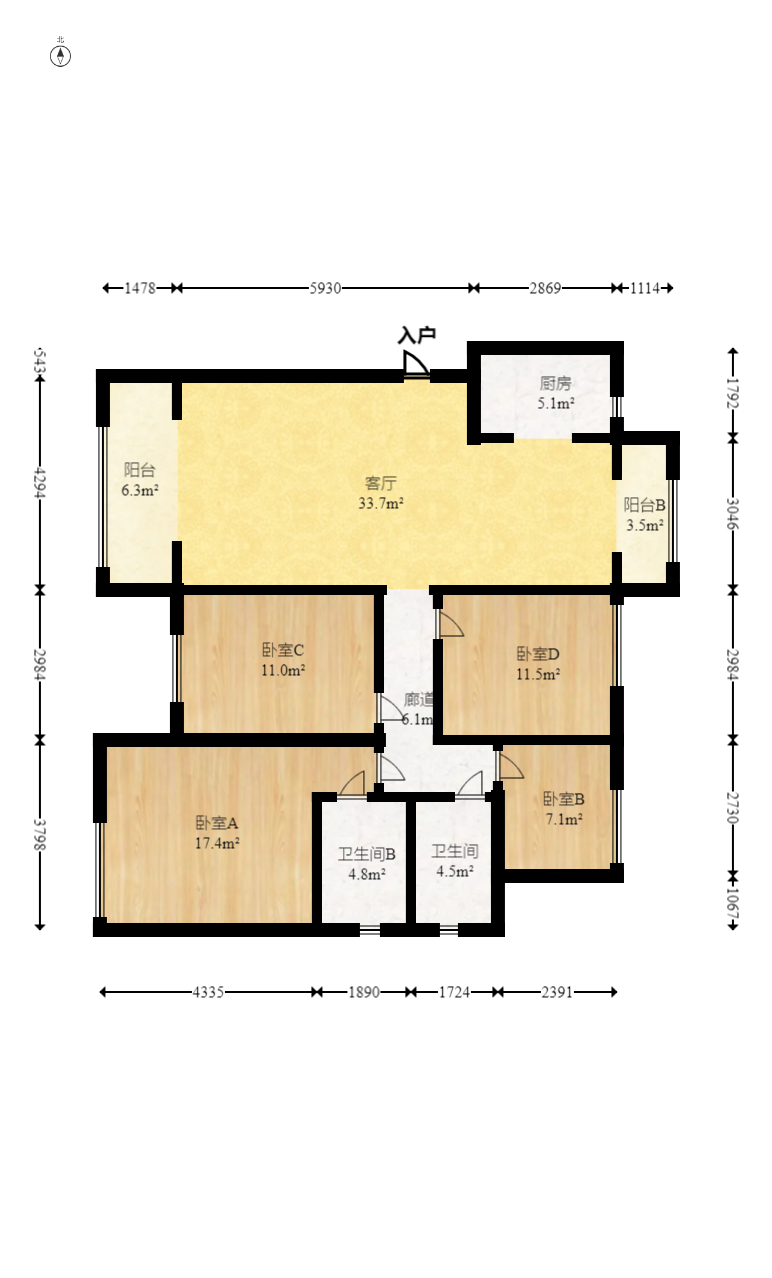 卓越浅水湾  4室2厅2卫    153.0万室内图1