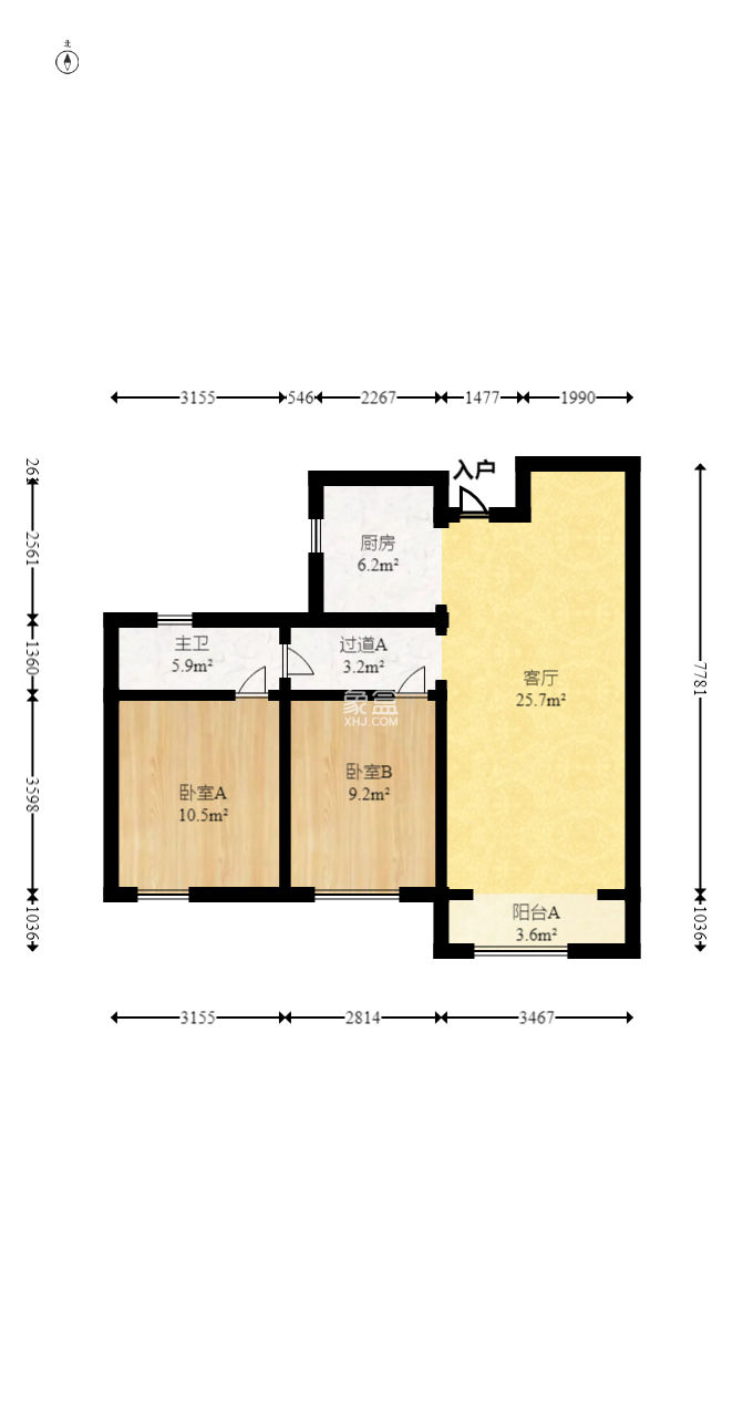中建信和城  2室2厅1卫   98.00万