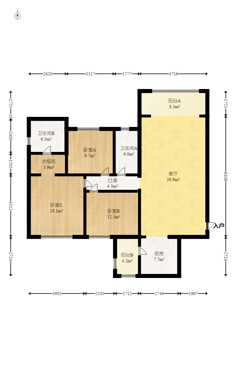 恒大雅苑  3室2廳2衛(wèi)    125.0萬室內(nèi)圖1