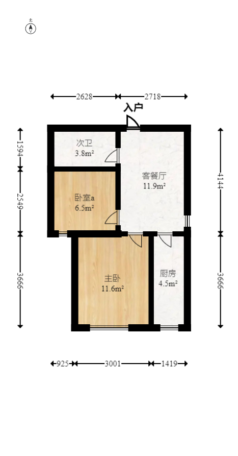 旭辉御府  2室1厅1卫   49.90万室内图1