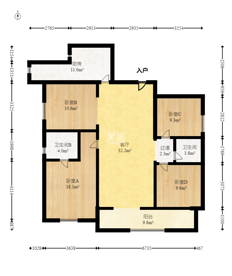 中建梅溪湖中心  4室2厅2卫   226.80万