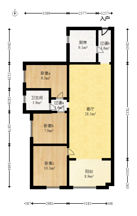 哈佛小镇（五矿哈佛小镇）  3室2厅1卫   70.00万室内图1