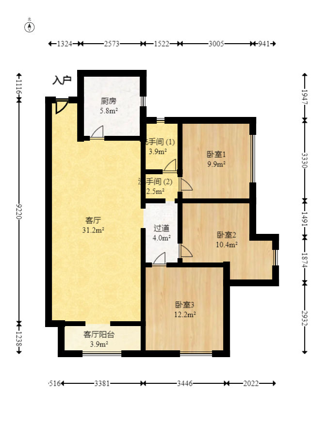 建发中央公园（建发美地）  3室2厅1卫   147.00万