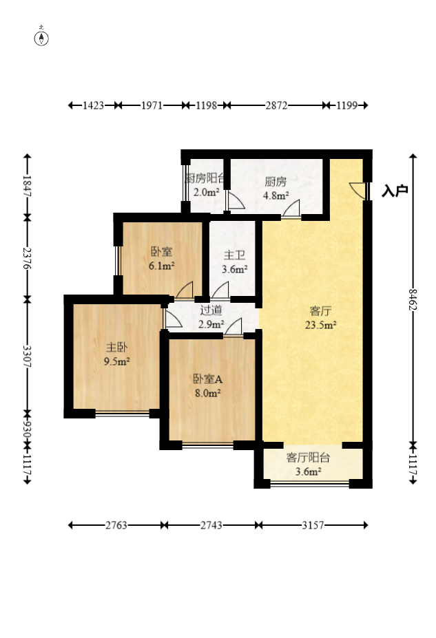 恒大翡翠华庭  3室2厅1卫   71.80万室内图1