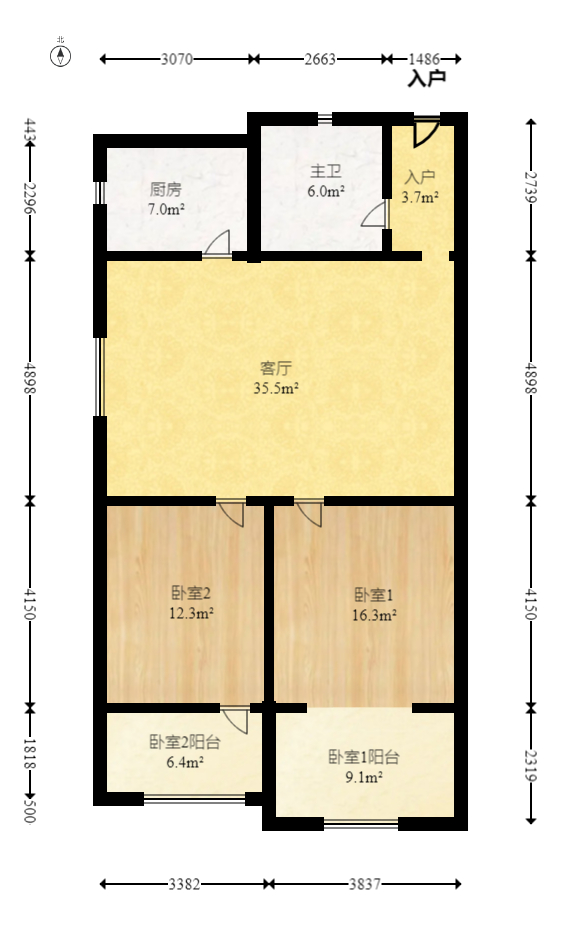 中意花苑  2室2厅1卫   54.80万室内图1