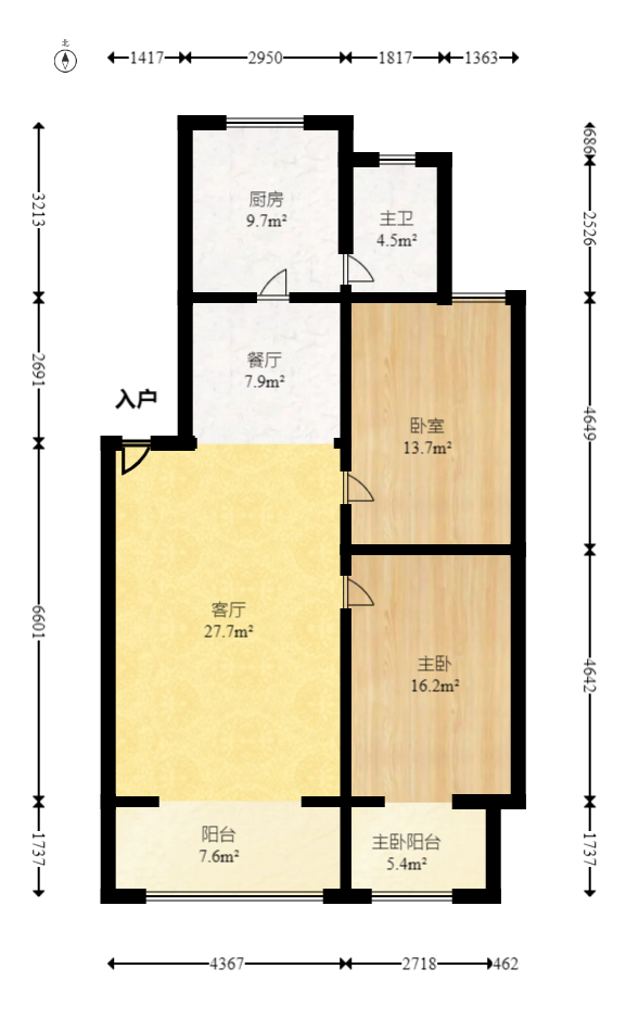 荷花园电信宿舍（天辰荷花苑）  2室2厅1卫   72.00万室内图1