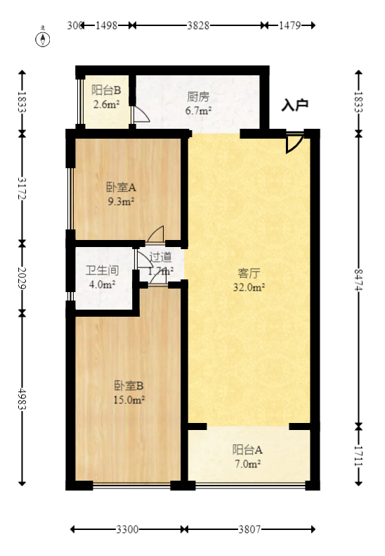 恒大雅苑  2室2厅1卫   80.00万室内图1