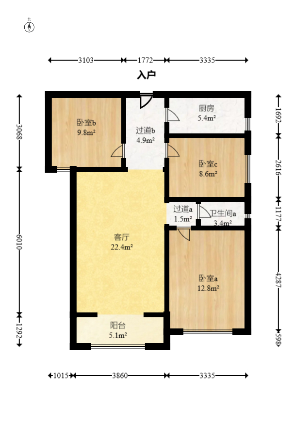 卓越蔚蓝城邦  3室2厅1卫   75.00万室内图1