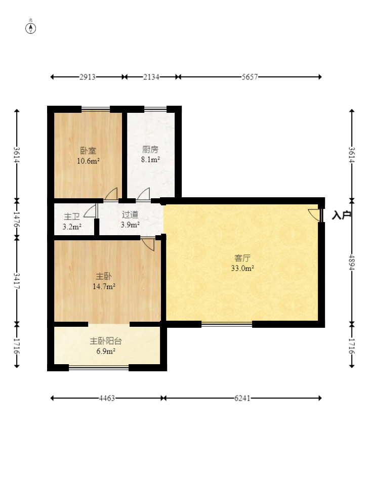 紫晶城  2室2厅1卫    50.0万 紫晶城  2室2厅1卫    50.0万户型图