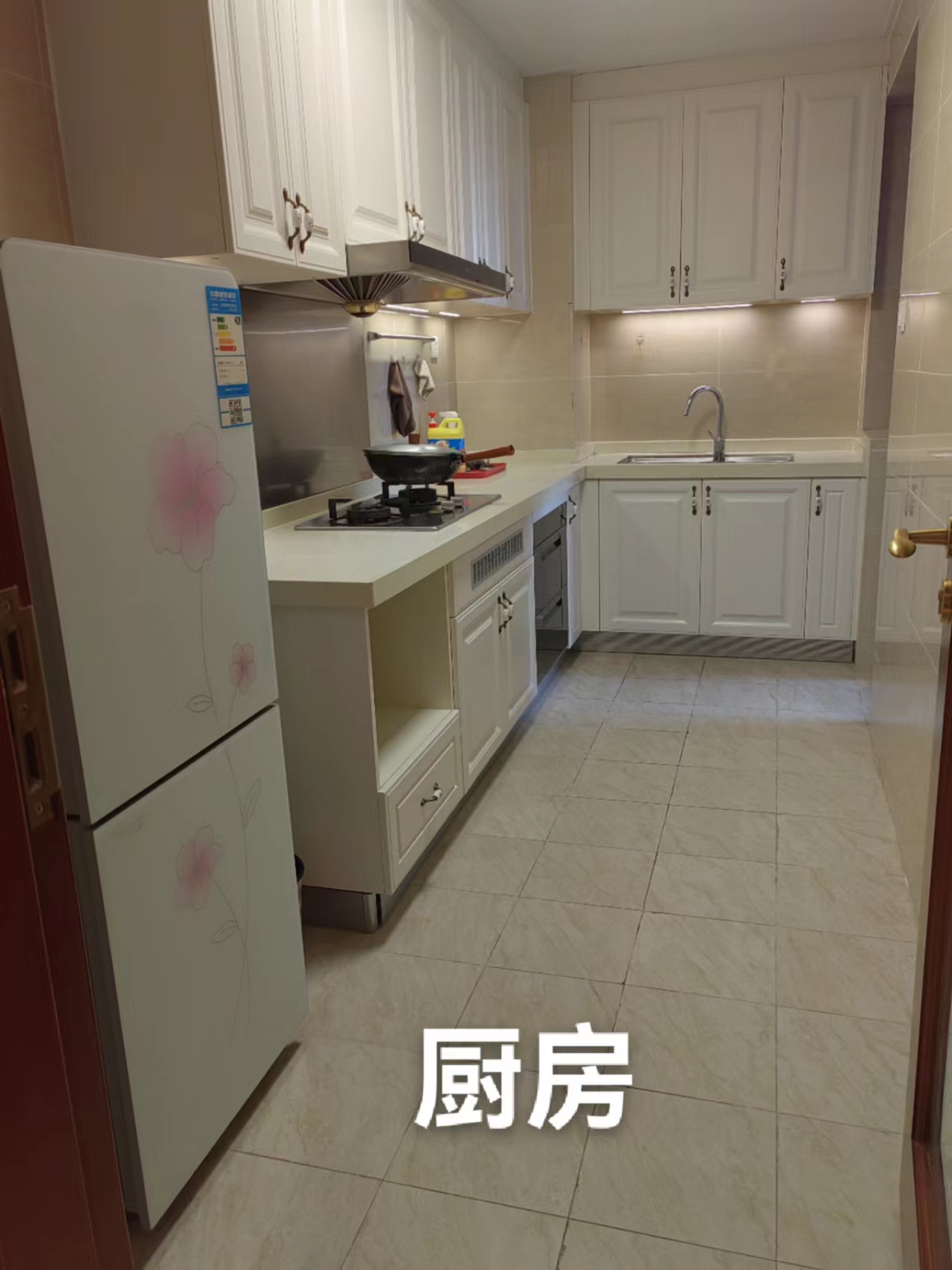 恒大滨河左岸  3室1厅2卫   3000.00元/月室内图