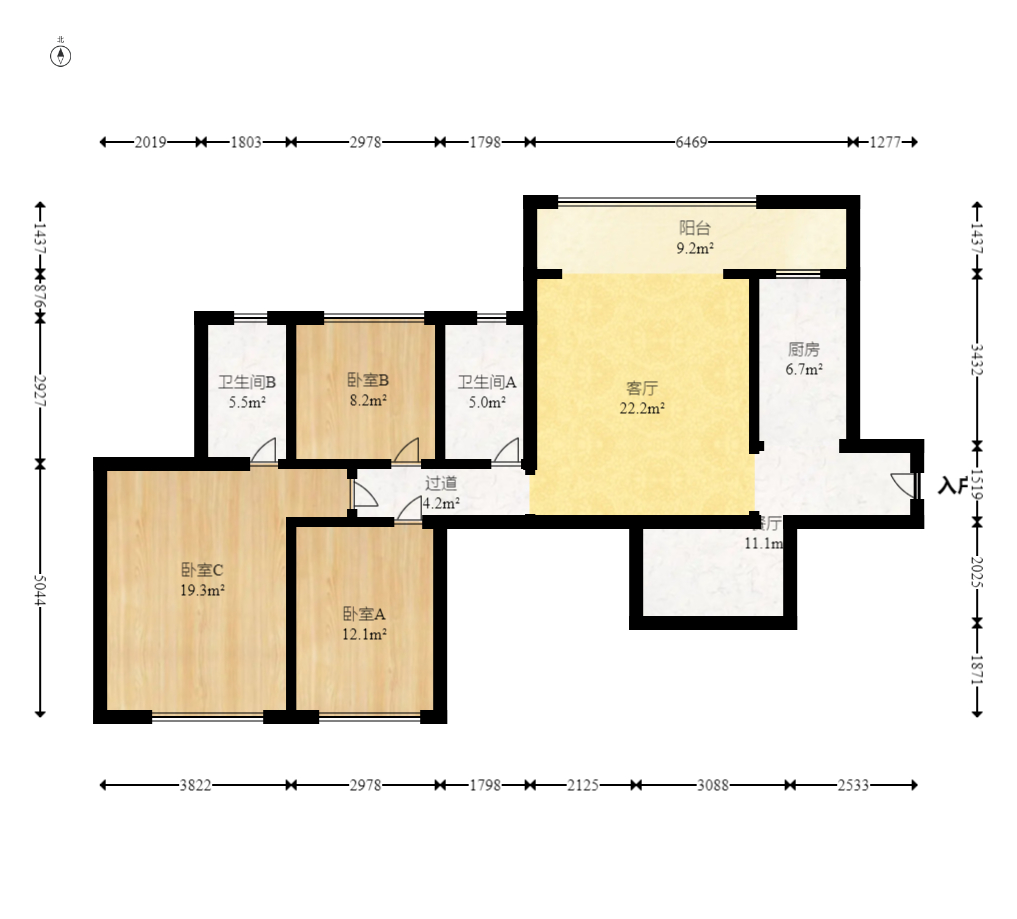 恒大雅苑  3室2厅1卫    102.0万室内图1