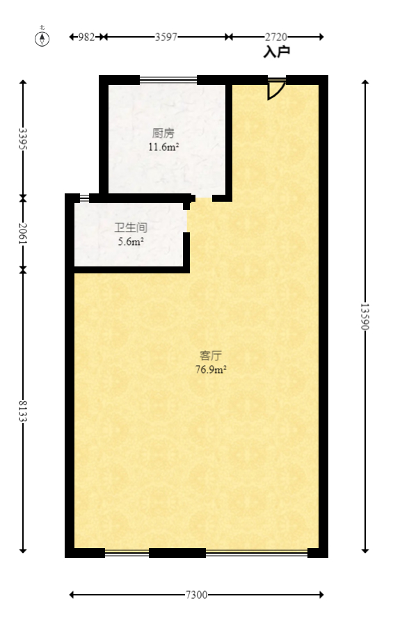 中海梅溪湖壹号  4室2厅2卫   1076.00万室内图1