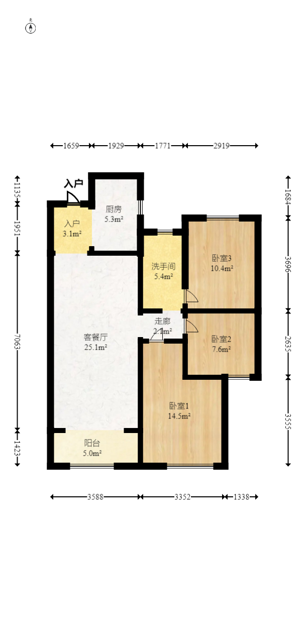 阳光城尚东湾愉景苑  3室2厅1卫   91.50万室内图1