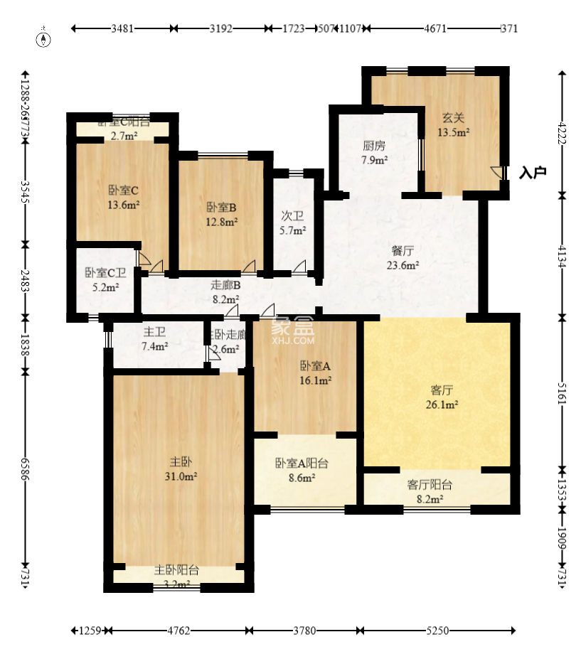 中建芙蓉和苑  4室2厅1卫   290.00万
