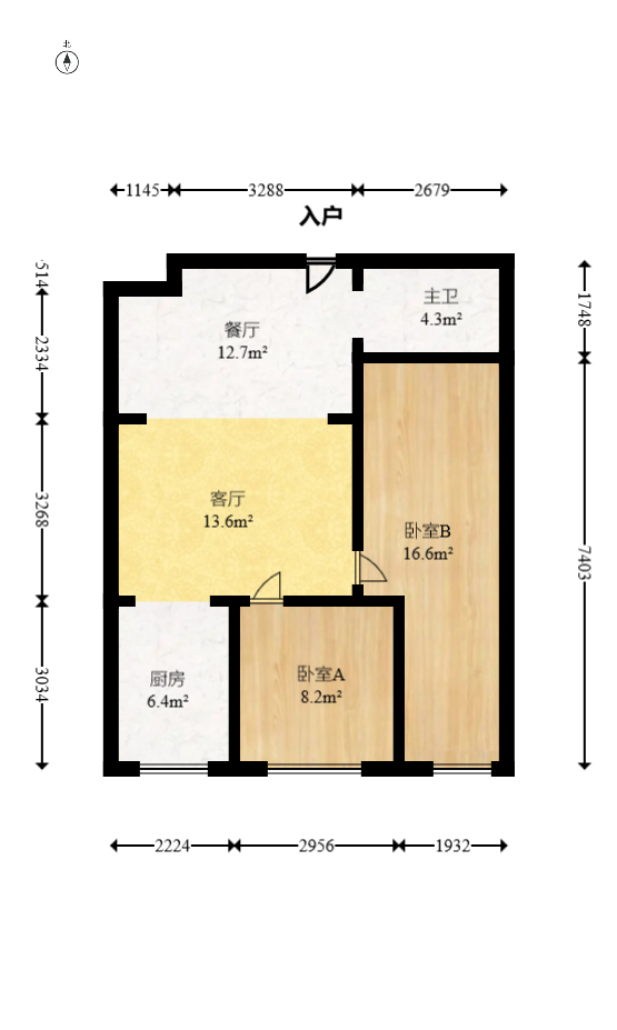 才子嘉都  2室2厅1卫   46.80万室内图1