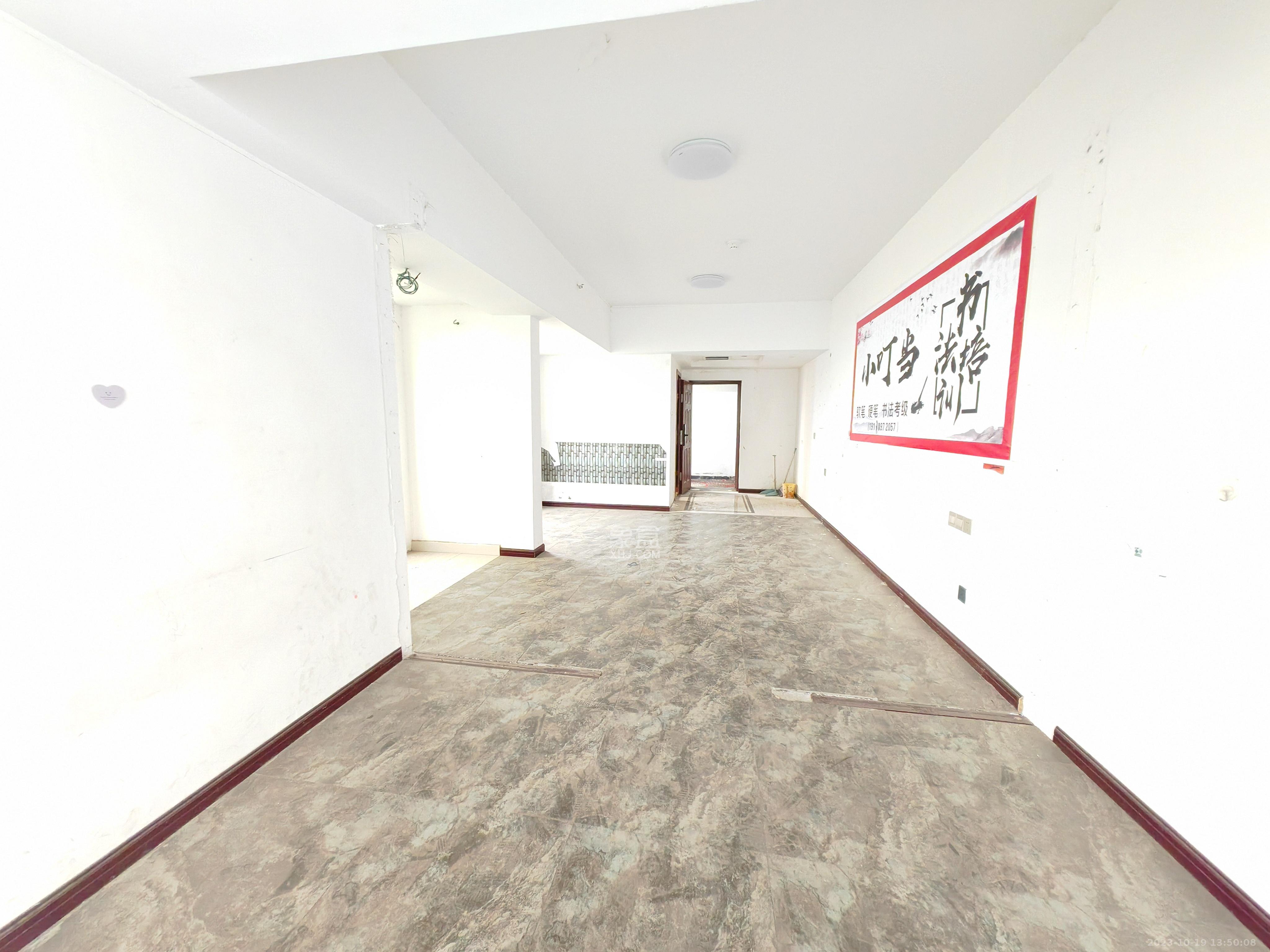 中信凯旋蓝岸（中信新城三期）  1室1厅1卫   1400.00元/月室内图1